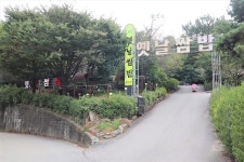 옛날쌈밥 - 주변 여행 및 근처 관광 명소 - 국내 여행 정보와 관광 명소 정보