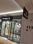 IDL 마쥬 신세계파주 - 주변 여행 및 근처 관광 명소 - 국내 여행 정보와 관광 명소 정보