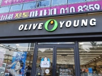 스테이550 - 주변 여행 및 근처 관광 명소 - 국내 여행 정보와 관광 명소 정보