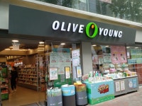 Myeongsidang [Tax Refund Shop] (명시당) - Area information - Korea travel and tourism information