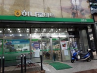 개봉중앙시장 - 주변 여행 및 근처 관광 명소 - 국내 여행 정보와 관광 명소 정보