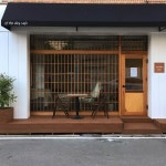 불독스테이크 - 주변 여행 및 근처 관광 명소 - 국내 여행 정보와 관광 명소 정보