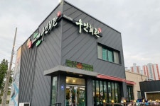 압강옥 - 주변 여행 및 근처 관광 명소 - 국내 여행 정보와 관광 명소 정보