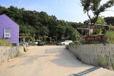 도드람산(저명산) - 주변 여행 및 근처 관광 명소 - 국내 여행 정보와 관광 명소 정보