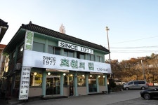 스타필드 시티 위례 - 주변 여행 및 근처 관광 명소 - 국내 여행 정보와 관광 명소 정보