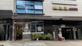 보아즈 - 주변 여행 및 근처 관광 명소 - 국내 여행 정보와 관광 명소 정보