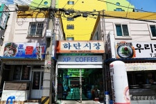 오사카 - 주변 여행 및 근처 관광 명소 - 국내 여행 정보와 관광 명소 정보