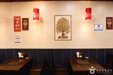 Фото из результатов поиска Naver 6