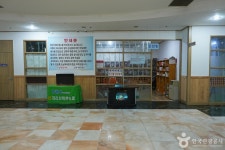 강화해수랜드 관광 정보와 주변 관광 명소 및 근처 맛집 여행 정보