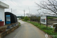 라모스펜션 - 주변 여행 및 근처 관광 명소 - 국내 여행 정보와 관광 명소 정보