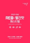 갈론계곡캠핑장 - 주변 여행 및 근처 관광 명소 - 국내 여행 정보와 관광 명소 정보