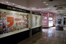 한국카메라박물관 문화 정보와 주변 관광 명소 및 근처 맛집 여행 정보