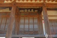 모원재 관광 정보와 주변 관광 명소 및 근처 맛집 여행 정보