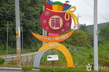 물안개피는 들꽃나루펜션 - 주변 여행 및 근처 관광 명소 - 국내 여행 정보와 관광 명소 정보