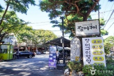 행주외동 장어마을 관광 정보와 주변 관광 명소 및 근처 맛집 여행 정보