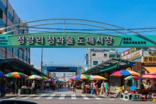 청량리청과물시장 쇼핑 정보와 주변 관광 명소 및 근처 맛집 여행 정보