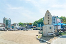 고바우 한중식 - 주변 여행 및 근처 관광 명소 - 국내 여행 정보와 관광 명소 정보