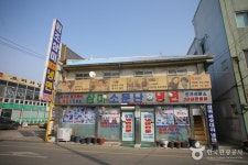 인천 화평동 세숫대야 냉면거리 - 주변 여행 및 근처 관광 명소 - 국내 여행 정보와 관광 명소 정보