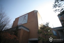 The K Art Hall (더케이아트홀) - Culture - Korea travel and tourism information