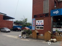 백토미가 음식점 정보와 주변 관광 명소 및 근처 맛집 여행 정보