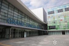 大邱コンサートハウス（旧大邱市民会館）（대구콘서트하우스（구.대구시민회관）） - 文化 - 韓国旅行・観光情報
