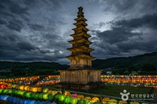 中央塔公園（忠州）（중앙탑공원（충주）） - 観光 - 韓国旅行・観光情報