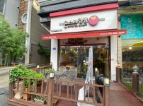 Jongga Bongalbi (종가본갈비) - Restaurant - Korea Reise- und Tourismusinformation