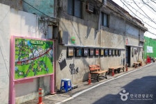춘천 솔바우마을 - 주변 여행 및 근처 관광 명소 - 국내 여행 정보와 관광 명소 정보