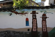 지리산한우마을/축산물마트 - 주변 여행 및 근처 관광 명소 - 국내 여행 정보와 관광 명소 정보