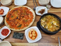 형가네콩나물국밥 음식점 정보와 주변 관광 명소 및 근처 맛집 여행 정보