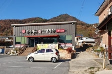 중앙관 - 주변 여행 및 근처 관광 명소 - 국내 여행 정보와 관광 명소 정보