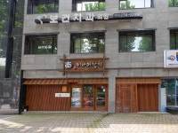아주대학교도구박물관 - 주변 여행 및 근처 관광 명소 - 국내 여행 정보와 관광 명소 정보