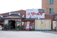 사현사 - 주변 여행 및 근처 관광 명소 - 국내 여행 정보와 관광 명소 정보