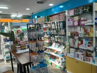 Apgujeong Onnuri Pharmacy* [Tax Refund Shop] (압구정온누리약국*) - Shopping - Korea travel and tourism information
