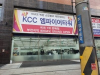 부천문화원 - 주변 여행 및 근처 관광 명소 - 국내 여행 정보와 관광 명소 정보