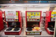 GS25 뉴한강세빛섬점 쇼핑 정보와 주변 관광 명소 및 근처 맛집 여행 정보