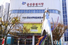 에이본 호텔 - 주변 여행 및 근처 관광 명소 - 국내 여행 정보와 관광 명소 정보