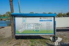 Manjung Campground (만정캠핑장) - Leisure - Korea travel and tourism information