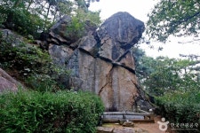 보문산마애여래좌상 관광 정보와 주변 관광 명소 및 근처 맛집 여행 정보