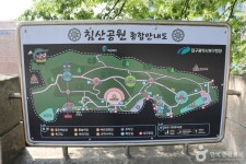 침산공원 관광 정보와 주변 관광 명소 및 근처 맛집 여행 정보