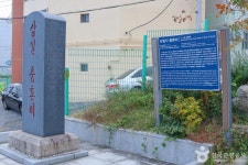 삼일사 관광 정보와 주변 관광 명소 및 근처 맛집 여행 정보