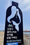 수산항 관광 정보와 주변 관광 명소 및 근처 맛집 여행 정보