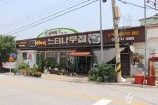 제천 청풍 한벽루 - 주변 여행 및 근처 관광 명소 - 국내 여행 정보와 관광 명소 정보