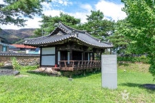망미정 우송당 관광 정보와 주변 관광 명소 및 근처 맛집 여행 정보