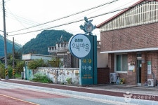 오복마을 - 주변 여행 및 근처 관광 명소 - 국내 여행 정보와 관광 명소 정보