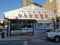 청자골종가집 - 주변 여행 및 근처 관광 명소 - 국내 여행 정보와 관광 명소 정보
