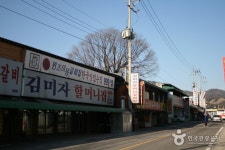 抱川二東カルビ村（포천 이동갈비마을） - 観光 - 韓国旅行・観光情報