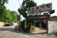 광한루 - 주변 여행 및 근처 관광 명소 - 국내 여행 정보와 관광 명소 정보