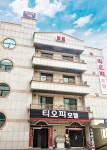 통합검색결과 | 대한민국 구석구석