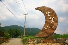 수북회관 - 주변 여행 및 근처 관광 명소 - 국내 여행 정보와 관광 명소 정보
